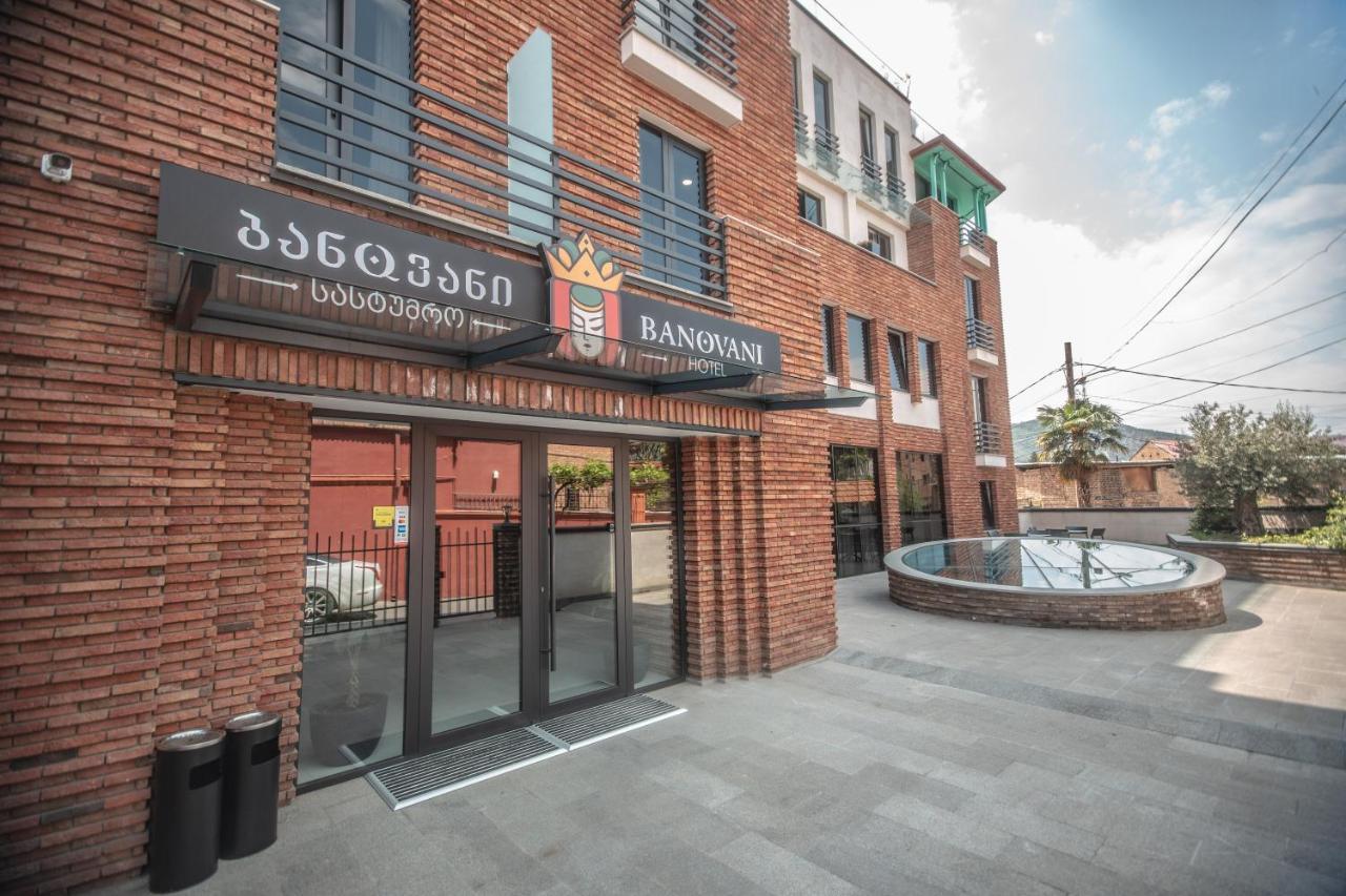 Hotel Banovani تبليسي المظهر الخارجي الصورة